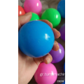 Ημι-αυτόματη HDPE PPPE Sea Ball Ball Blowing Μηχανή χύτευσης